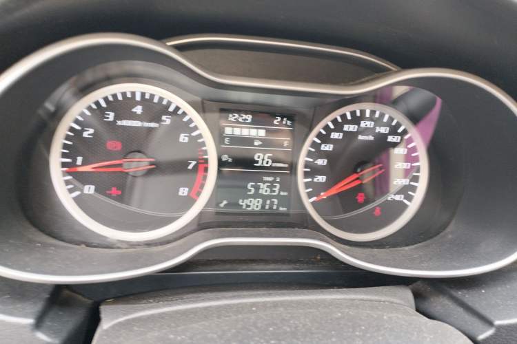 Used Bestune X40 2019 1.6L Manual Luxury Edition China V Instrument Cluster