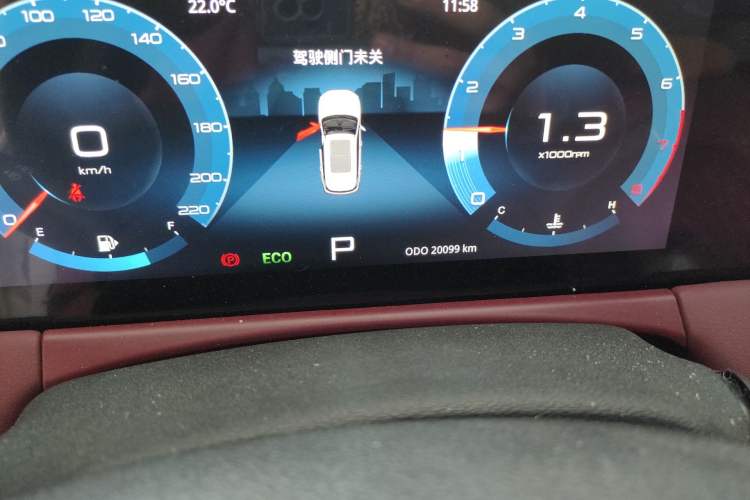 Used JETOUR X70 PLUS 2023 1.5T DCT Ziqiang PRO 7-Seater Odometer Close Up