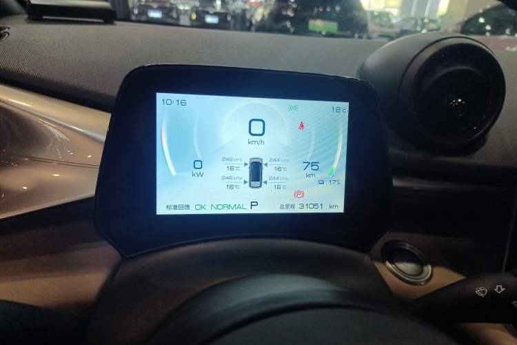 Used BYD Dolphin 2023 420 km Fashion Edition
