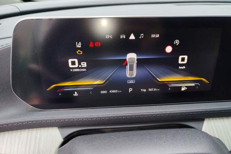 Used FORTHING Yacht 2022 1.5T DCT Chasing-the-Waves Edition Instrument Cluster