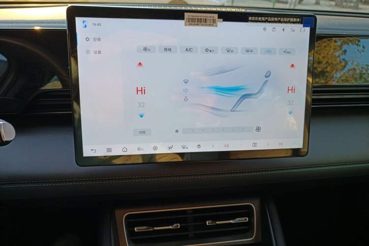 Used BYD Qin L 2025 EV 545KM Beyond Version
