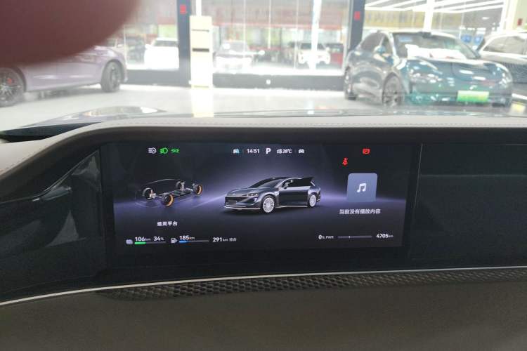 Used Hima S9T 2025 Model Range-Extended Ultra Long-Range Version