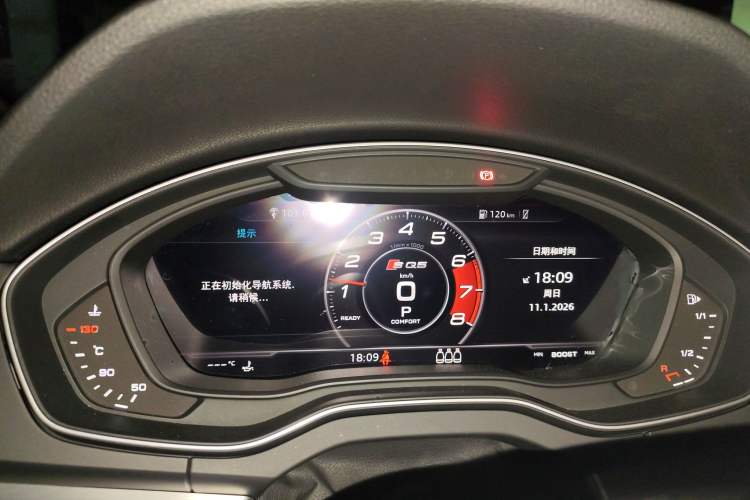 Used Audi Q5L 2018 40 TFSI Prestige Fashion Edition China V