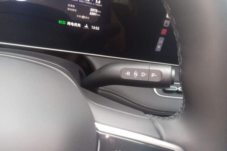 Used Roewe D7 2025 DMH 125km World Champion Edition Gear Lever