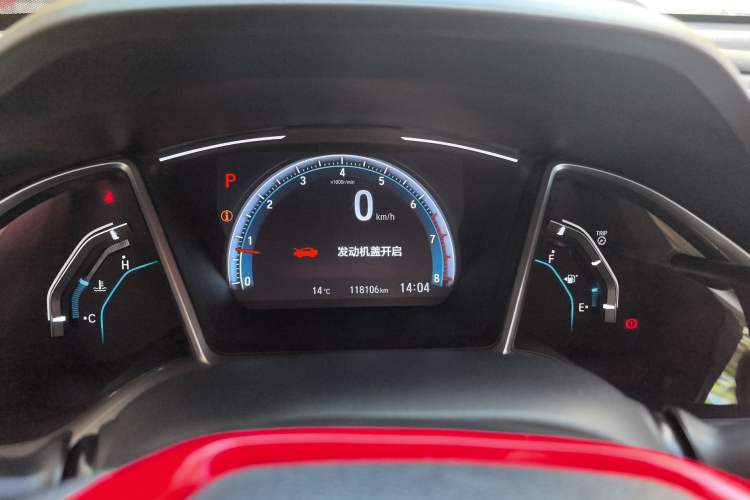 Used Honda Civic 2019 220TURBO CVT Dynamic Edition China VI
