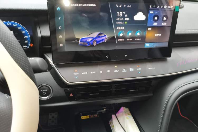 Used Toyota Camry 2026 Model Dual-Engine 2.5HXS Sport Plus Edition Audio And AC Panel