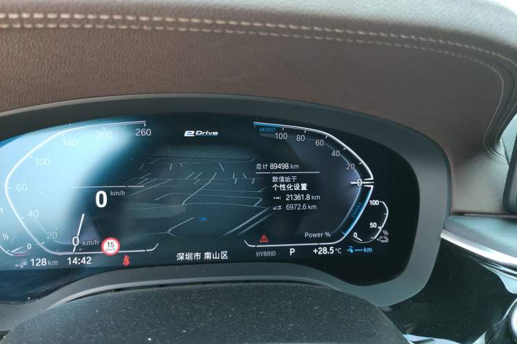 Used BMW 5 Series New Energy 2020 Mileage Upgrade Version 530Le Pioneer Edition Odometer Close Up