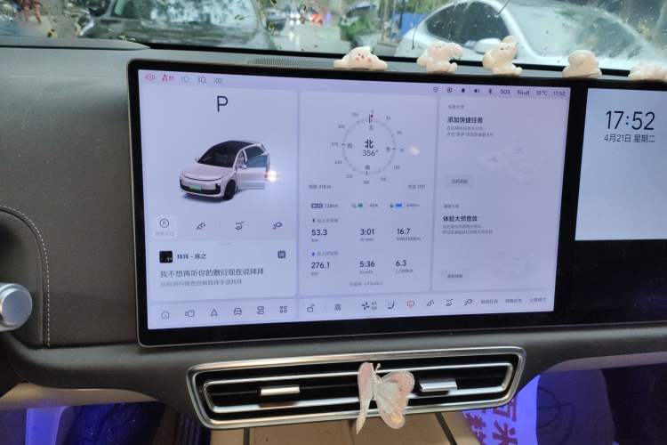 Used Li Auto L6 2024 Pro Model
