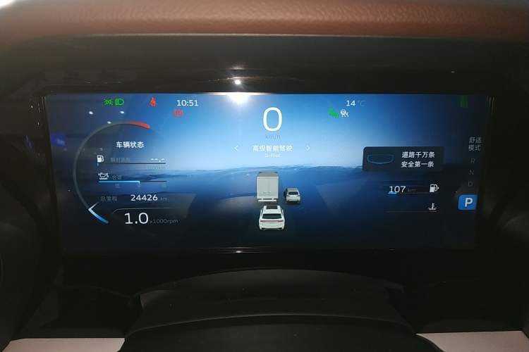 Used Geely Auto Monjaro L 2021 2.0TD DCT EVO Two-Wheel Drive Smart Luxury Version