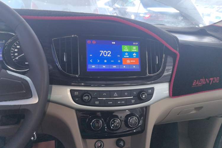 Used Baojun 730 2016 1.5T Manual Comfort Version 7 Seats
