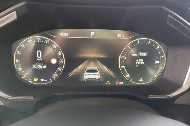 Used Lynk & Co 01 2021 2.0TD Two-Wheel-Drive Pro Trim Instrument Cluster