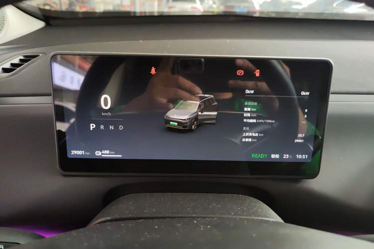 Used Leapmotor C16 2024 Pure Electric 520 Deluxe Edition