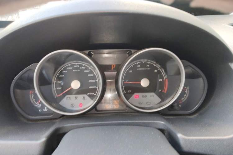 Used Brilliance Junjie Cross 2010 1.5L Automatic Comfort Edition