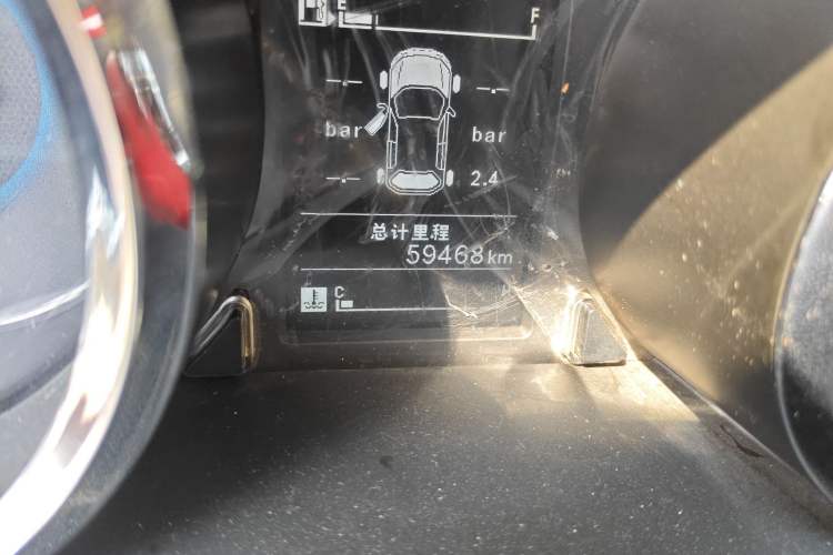 Used Foton Jiatu ix7 2016 1.5L Smart-Style Trim