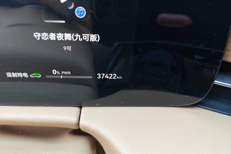 Used Hima AITO M7 2024 1.5T Intelligent Driving Rear-Drive Max Edition 5 Seats