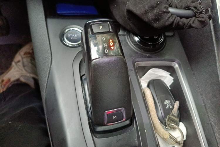 Used Peugeot 4008 2017 350THP Luxury Edition Gear Lever