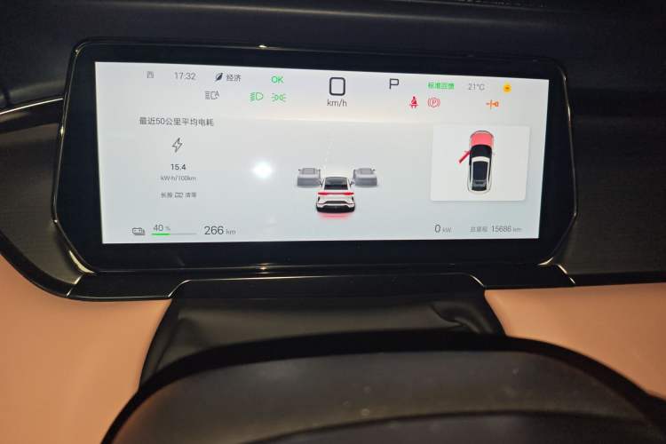 Used BYD Song L EV 2024 662 km Excellence Version
