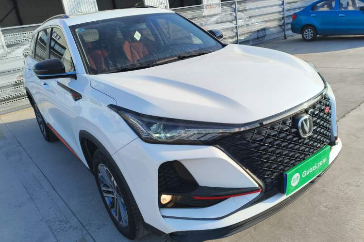 Used Changan CS75 PLUS 2021 1.5T Automatic Luxury Version