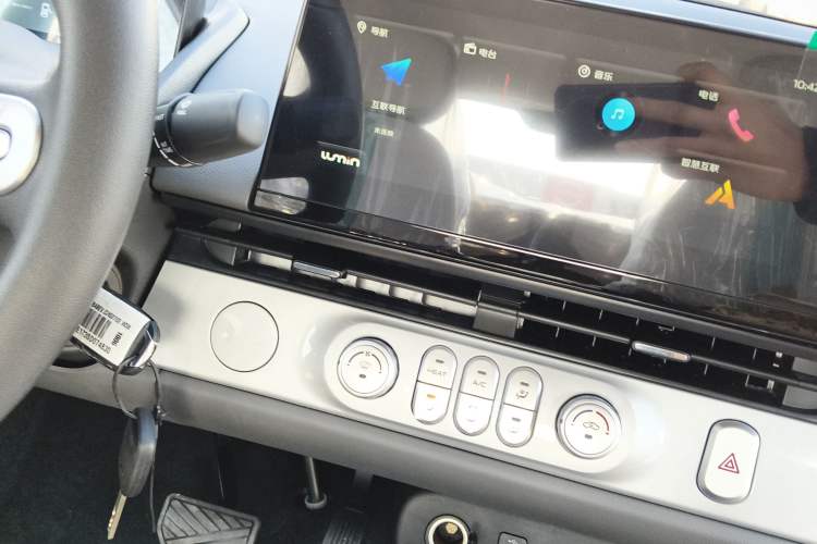 Used Qiyuan Lumin 2025 205 km Xiangqin Version
