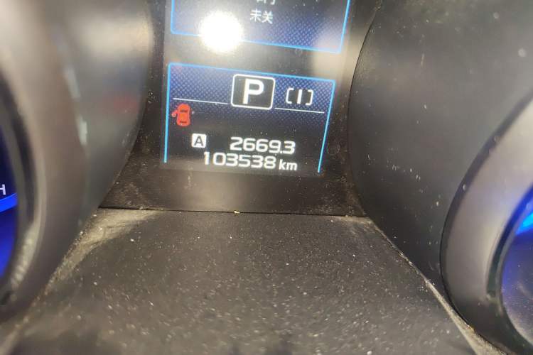 Used Subaru Outback 2016 2.5i Sport Navigation Edition Odometer Close Up