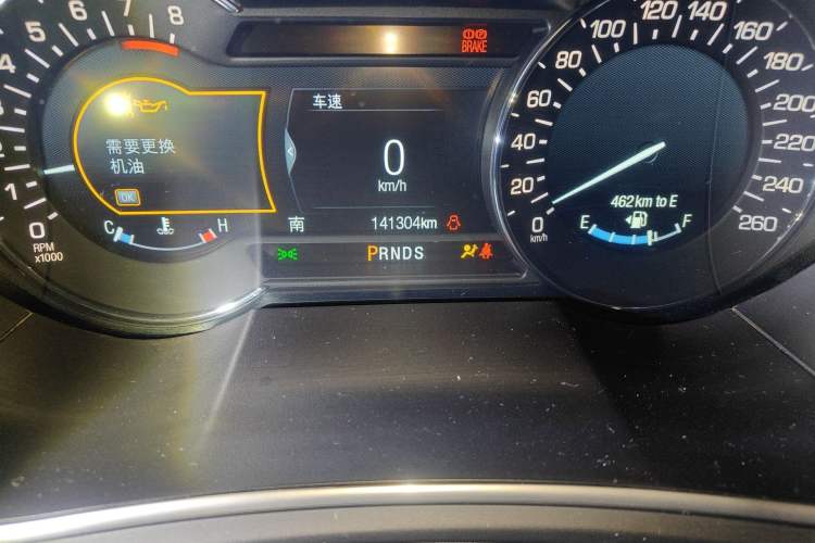 Used Lincoln MKX 2017 2.0T Two-Wheel Drive Deluxe Edition
