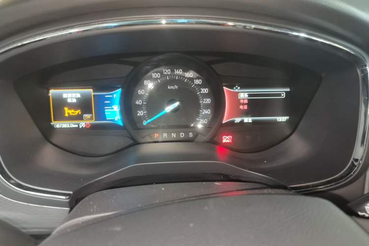 Used Ford Taurus 2017 EcoBoost 245 Fashion Edition
