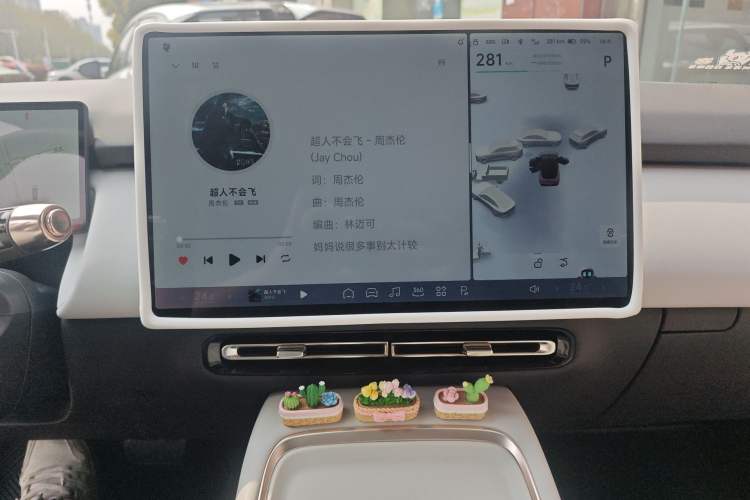 Used XPeng P7+ 2024 Long-Range Max
