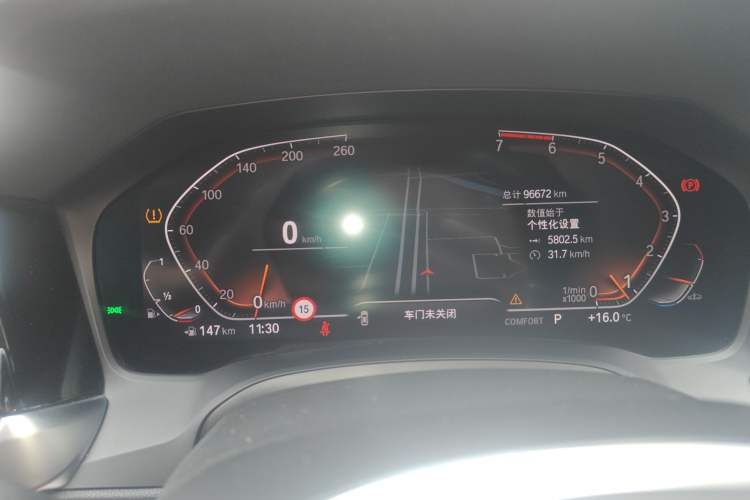 Used BMW 3 Series 2021 330Li xDrive M Sport Night Edition
