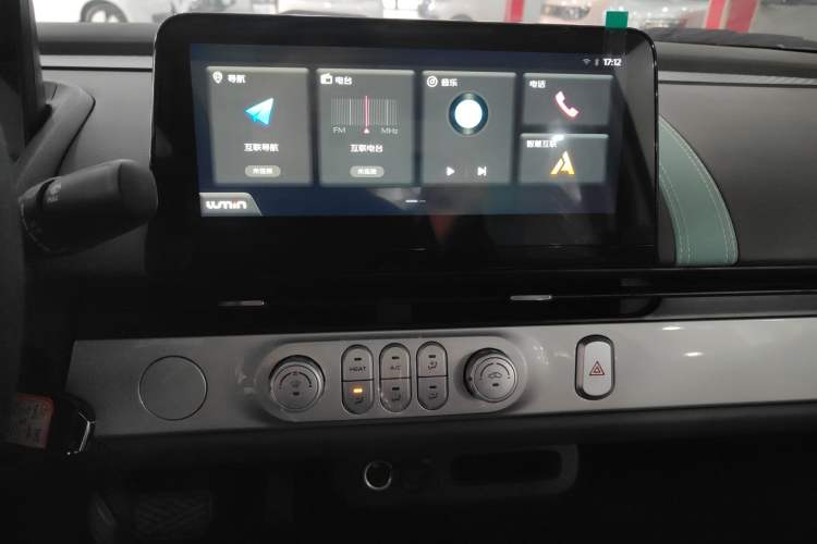 Used CHANGAN NEVO Lumin 2024 130km Qingyue Version
