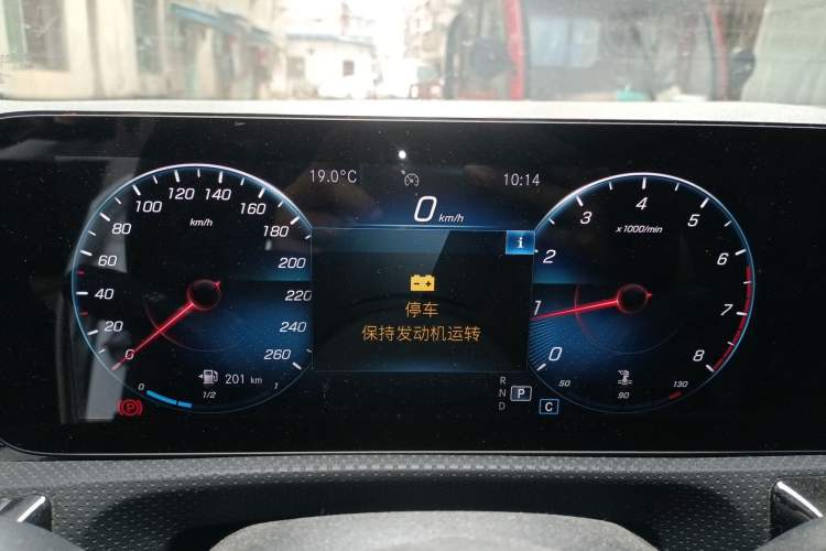 Used Mercedes-Benz A-Class 2020 Second Facelift A 180 L Sport Sedan Instrument Cluster