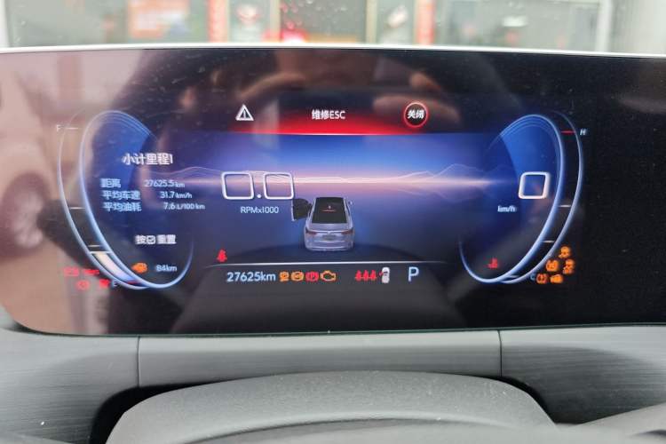 Used Buick Verano 2022 Pro 533T Enjoyment Edition Instrument Cluster