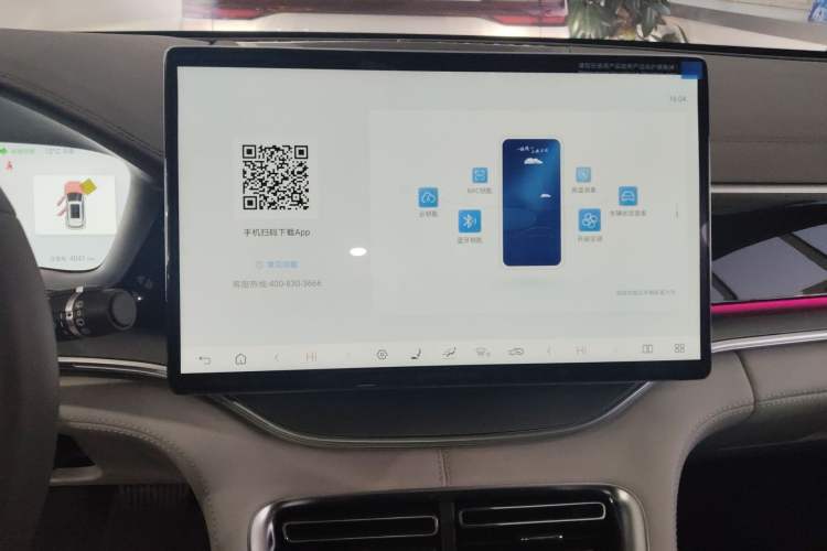 Used BYD Song PLUS New Energy 2025 EV Intelligent Driving Version 520km Premium Model
