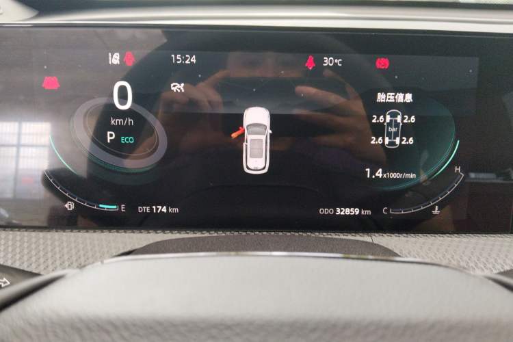 Used CHANGAN CS75 PLUS 2022 2nd Generation 1.5T Automatic Prestige Version