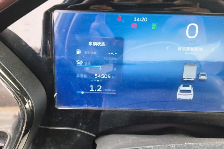 Used Geely Auto Monjaro L 2021 2.0TD High-Power Automatic All-Wheel-Drive Flagship Version