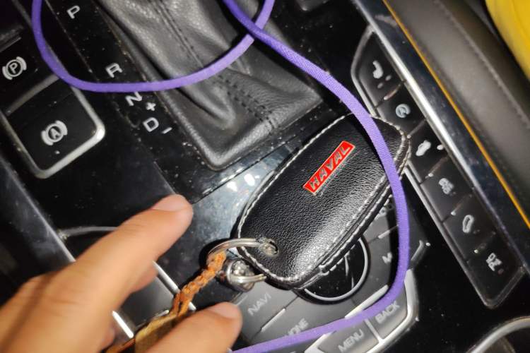 Used Haval H7 2017 Red-Label H7L 2.0T Automatic Luxury Model Vehicle Key