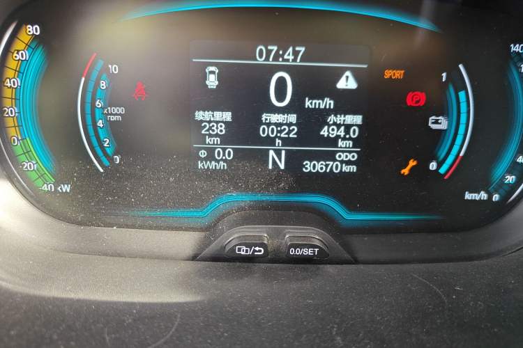 Used Chery QQ Little Ant 2022 Sweet Pink Edition Half-Sugar Version Lithium Iron Phosphate 29.2 kWh 30 kW 301 km Odometer Close Up