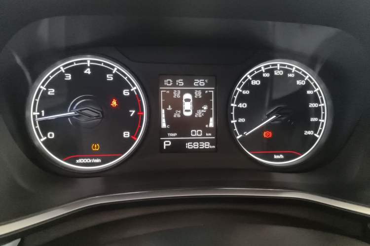 Used Geely Auto Emgrand S 2022 1.4T CVT Crossover Player Edition Instrument Cluster