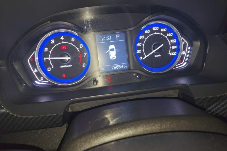 Used BAIC Senova X25 2015 1.5L Automatic Elite Model