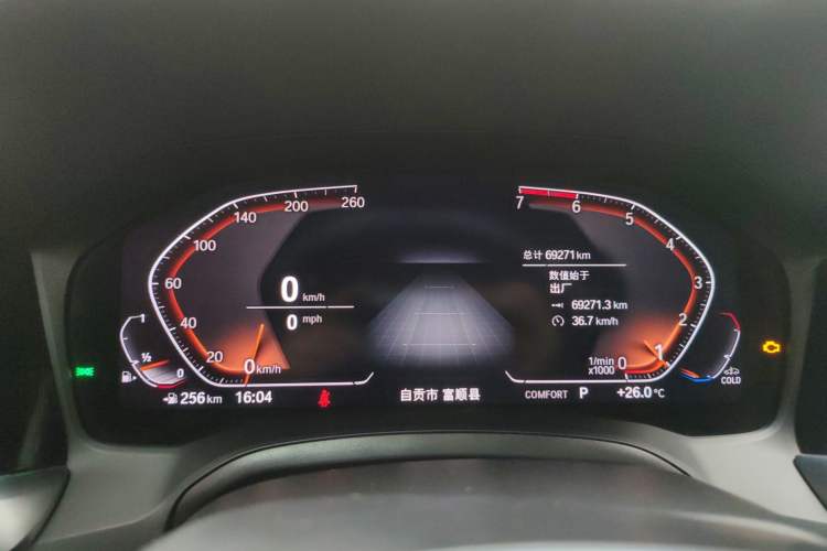 Used BMW 3 Series 2021 Restyled 325Li M Sport Package