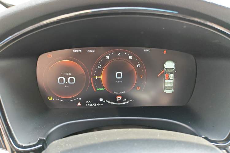 Used Geely Auto Emgrand GT New Energy 2018 1.5T PHEV Yaoxiang Edition
