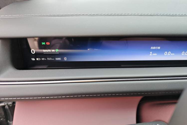 Used Nio ES8 2026 Model 6-seat Executive Signature Edition
