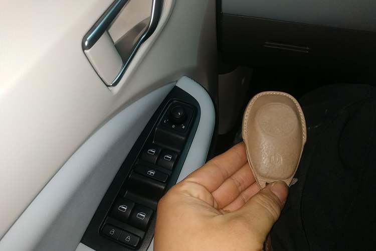 Used Leapmotor T03 2024 310 Comfort Edition Vehicle Key