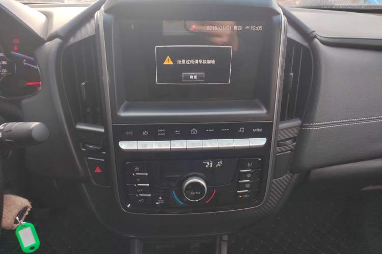 Used Luxgen S3 2016 1.6L Manual Smart Edition
