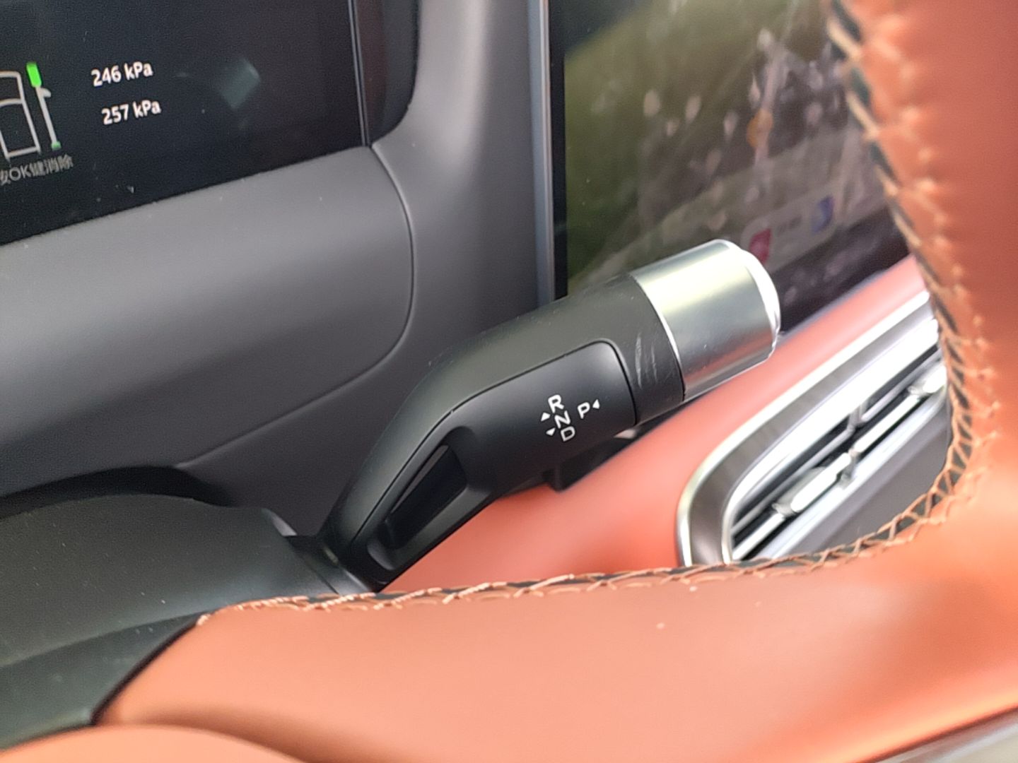 Geely Galaxy M9 2025 Model 230km Two-Wheel-Drive Exploration Edition — снимка 16