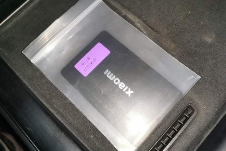 Used Xiaomi Auto SU7 2024 Rear-Drive Long-Range Intelligent Driving Version