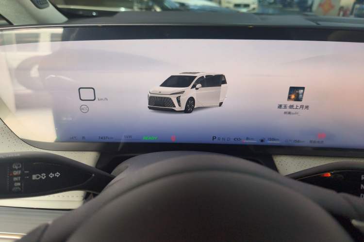 Used Buick GL8 New Energy 2026 Model Lu Zun Luxury Edition Instrument Cluster