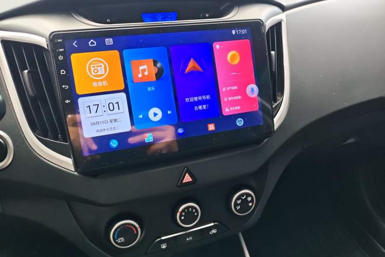 Used Hyundai ix25 2015 1.6L Automatic Two-Wheel Drive Smart GLS Trim
