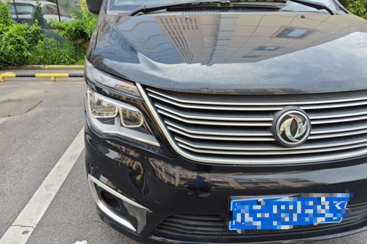 Used FORTHING Lingzhi 2019 M5L 1.6L 7-Seater Exclusive Model China VI Standard
