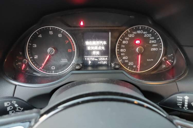 Used Audi Q5 2017 40 TFSI Ambition Edition
