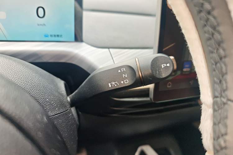 Used Baojun Cloud 2023 460 Max Lingxi Version
